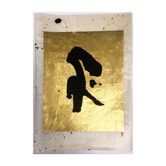 Untitled '(Gilded Shodo)'